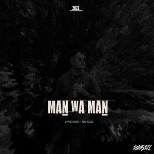 ManwaMan