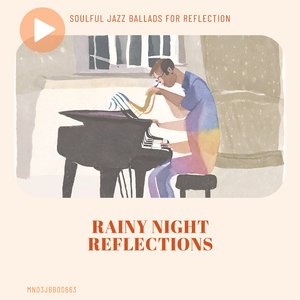 Circuit Romance (Live at Jive Joint)