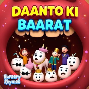 Daanto Ki Baarat