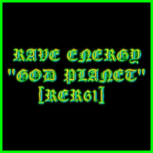 God Planet (vocal mix)