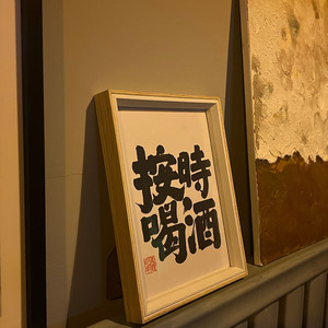 你在远方（Prod by Red killer）