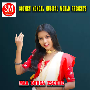 Maa Durga Eseche
