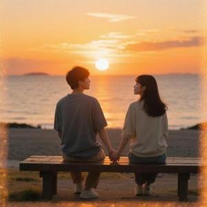 下次见面一起看落日吧