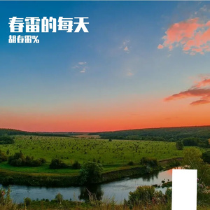 凉不过青丝成霜