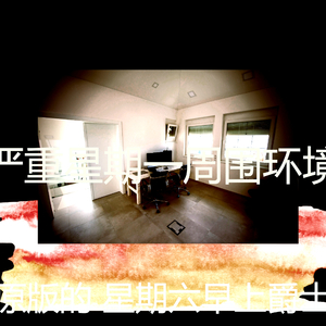 微妙的午餐心情