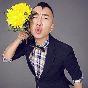 满山桃花香 (DJ版)