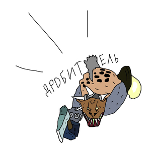 Жора, вернись в Варкрафт