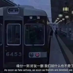 【FREE】Juice Wrld Type Beat- "Good Enough"