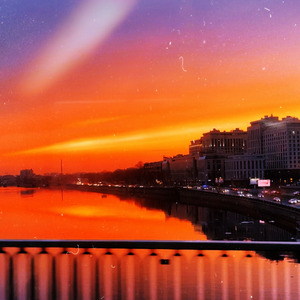 Прости (Keilib Remix)