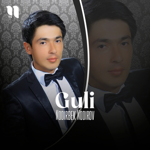 Guli