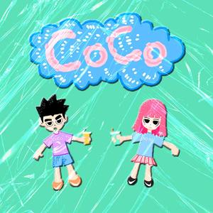 Aioz-COCO甜美对唱版（果妹 remix）