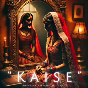 Kaise