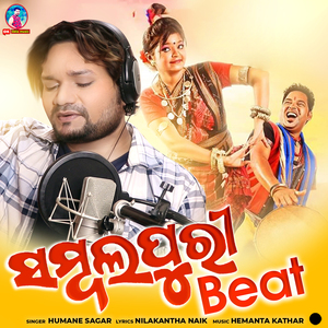Sambalpuri Beat
