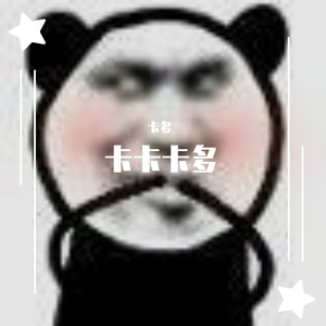 钱袋子（Feat.Grove.X）（Prod.by Furyl）