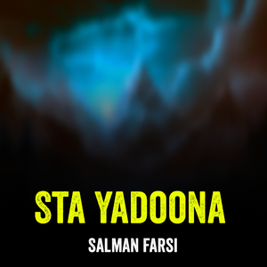 Sta Yadoona