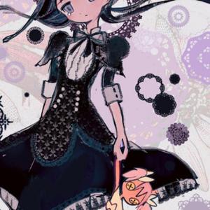 mechanical_heart_tick (feat. blasphemer)