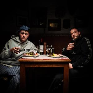 EN EL BARRIO (feat. ESTRICTO)