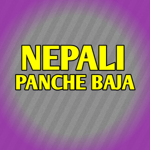 Nepali Panche Baja