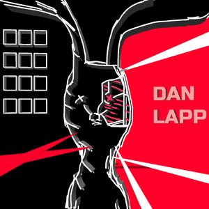 Нервная прошивка