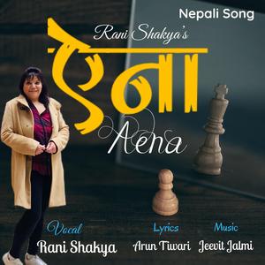 Aena (feat. Arun Tiwari & Jeevit Jalmi)