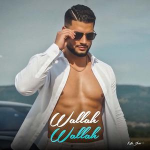 Wallah Wallah