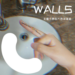 walls