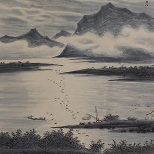 '西湖水’x CashTrippy x Udigg x Gunna Type Beat