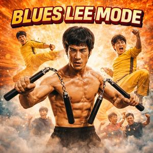 BRUCE LEE MODE