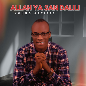 ALLAH YASAN DALILI