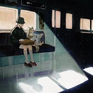 单人劵（cover：张齐山）