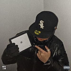 micphone freestyle 2.0