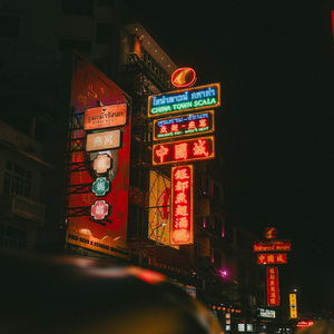 “荒野大镖客”BOOMBAP BEAT