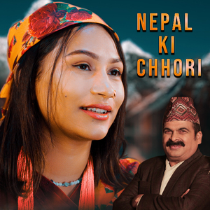 Nepal Ki Chhori