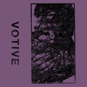 Failing To Cast A Shadow