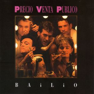 El soldado (2015 Remaster)