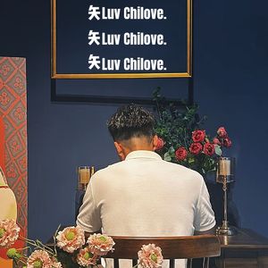 矢Luv Chilove.(feat. spencer169)