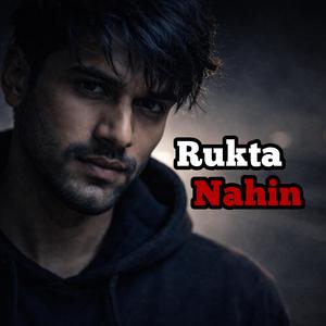 Rukta Nahin