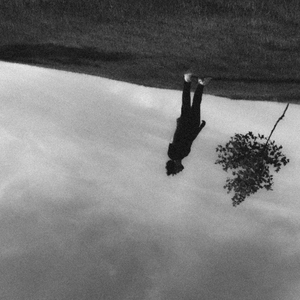 где ты смеялась