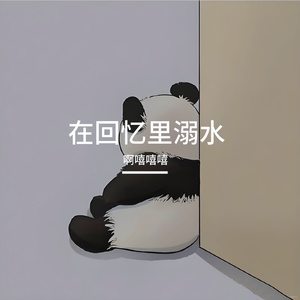 可以