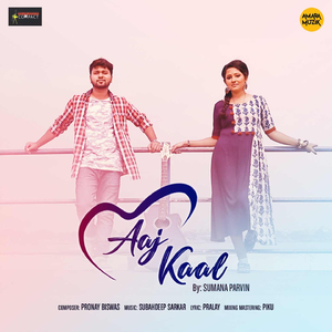 Aaj Kaal (From "Aaj Kaal")