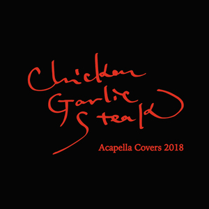 あなたに逢いたくて〜MISSING YOU〜