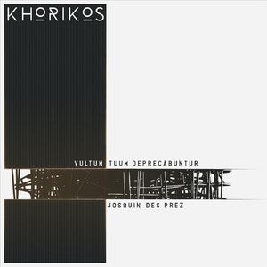 Vultum Tuum Deprecabuntur: IV. O Maria