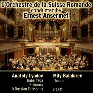 Anatoly Lyadov: Baba Yaga, Op. 56