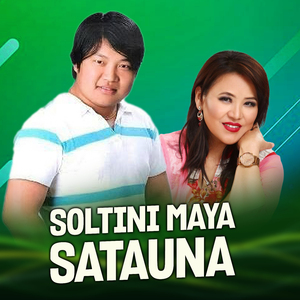 Soltini Maya Satauna