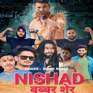 Nishad Babbar Sher