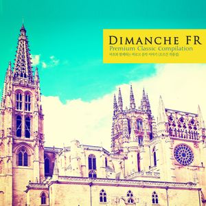 Bach: Toccata And Fugue In D Minor BWV.565