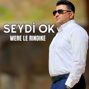 Were Le Rındıke