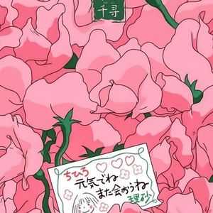 爱情的无奈