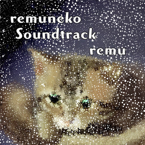 intro music