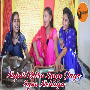 Najar Kekre Lagg Jaye Egoo Nebuya